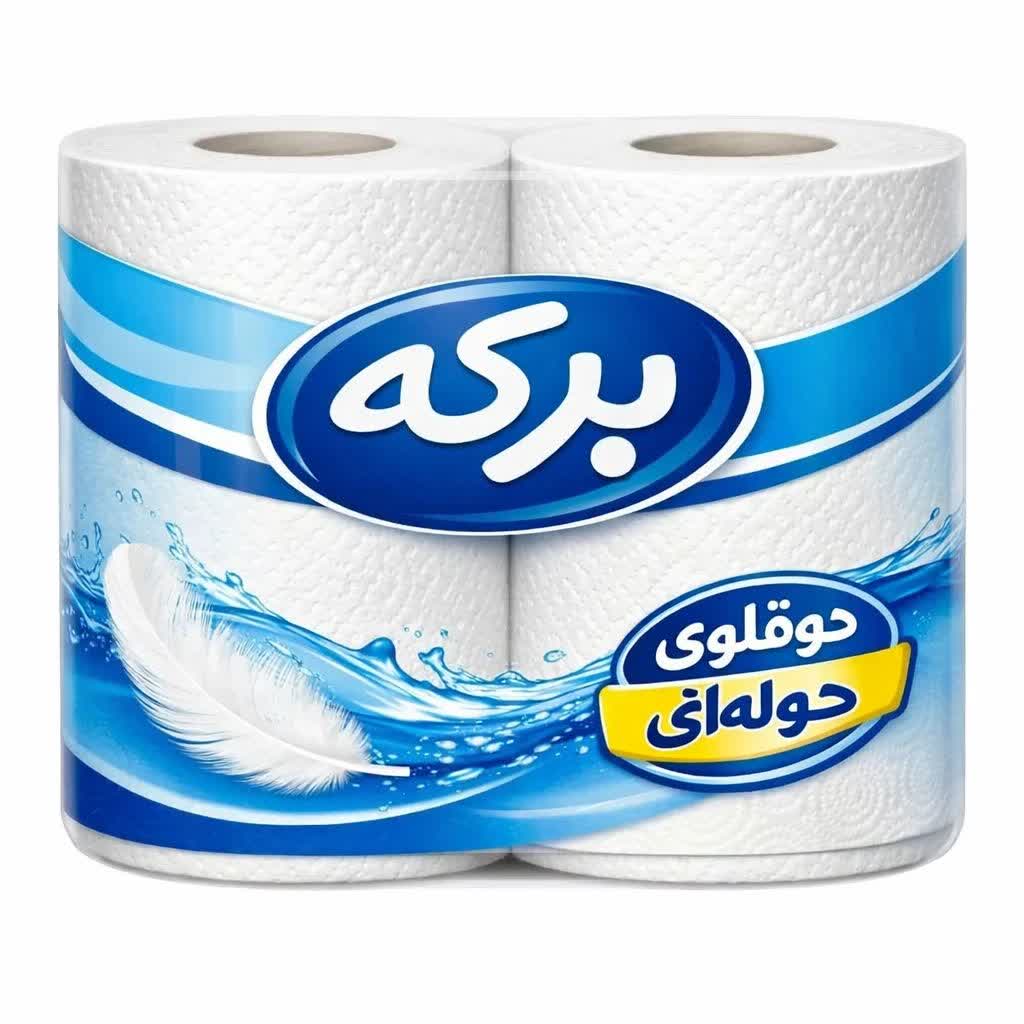 دستمال‌حوله‌ایی‌برکه